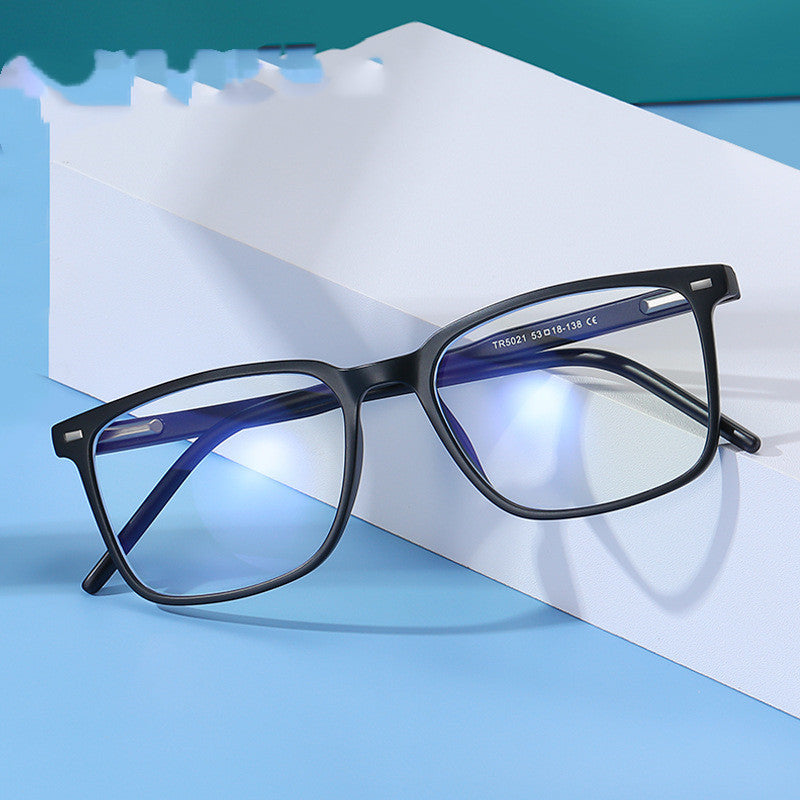 TR90 Spring Leg Square Blue Light Blocking Glasses